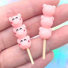 3D Animal Shaped Skewer | Miniature Kabob in Pig Shape | Sweets Decoden | Kawaii Phone Case DIY (2 pcs / Pink / 10mm x 40mm)