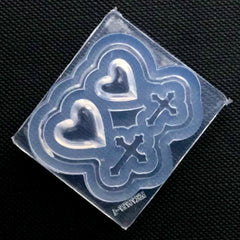 Mini Puffy Heart and Cross Silicone Mold (4 Cavity) | Kawaii UV Resin Mold | Small Embellishment Mould (9mm to 12mm)