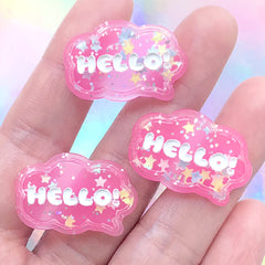 Kawaii Bubble Speech Cabochon with Glitter and Confetti | Glittery Resin Decoden Embellishment (3 pcs / Dark Pink / 28mm x 18mm)