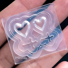 Mini Puffy Heart and Cross Silicone Mold (4 Cavity) | Kawaii UV Resin Mold | Small Embellishment Mould (9mm to 12mm)
