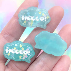 Kawaii Bubble Balloon Decoden Cabochon with Star Confetti and Glitter | Resin Flatback Embellishments (3 pcs / Blue / 28mm x 18mm)