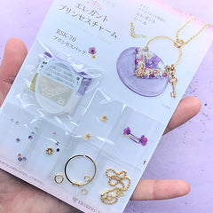UV Resin Craft Kit | Miniature Bag Charm DIY | Flower Handbag Pendant Making | Floral Resin Jewelry DIY (Purple)