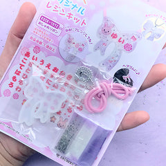 Kawaii UV Resin Jewelry Craft Kit | Ribbon Cabochon DIY| Cute Hair Band Keychain Making