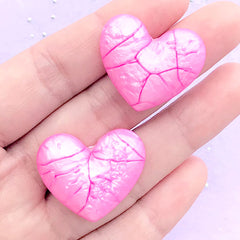 CLEARANCE Cracked Marble Heart Cabochon in Pearl Color | Kawaii Decoden Embellishment | Phone Case Decoration (2 pcs / Dark Pink / 27mm x 24mm)