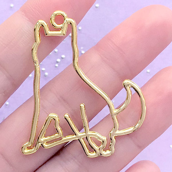 Dog Sitting Open Bezel for UV Resin Jewellery DIY | Pet Deco Frame | Animal Charm | Kawaii Craft Supplies (1 piece / Gold / 36mm x 41mm)