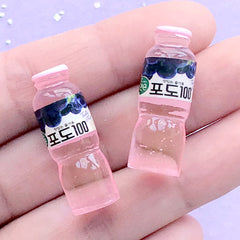 3D Dollhouse Korean Drink Bottle | 1:6 Scale Miniature Fruit Juice | Doll House Beverage | Kawaii Food Jewelry (2pcs / Pink Grape / 10mm x 29mm)