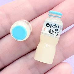 Dollhouse Miniature Korean Rice Drink Bottle in 1:6 Scale | Doll House Fruit Juice | 3D Beverage Cabochon | Kawaii Crafts (2pcs / White / 10mm x 29mm)