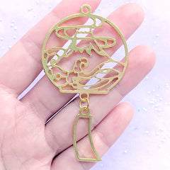 Mt Fuji Wind Chime Open Bezel Charm in Oriental Style | Mount Fuji Windchime Deco Frame for UV Resin (1 piece / Gold / 40mm x 73mm)