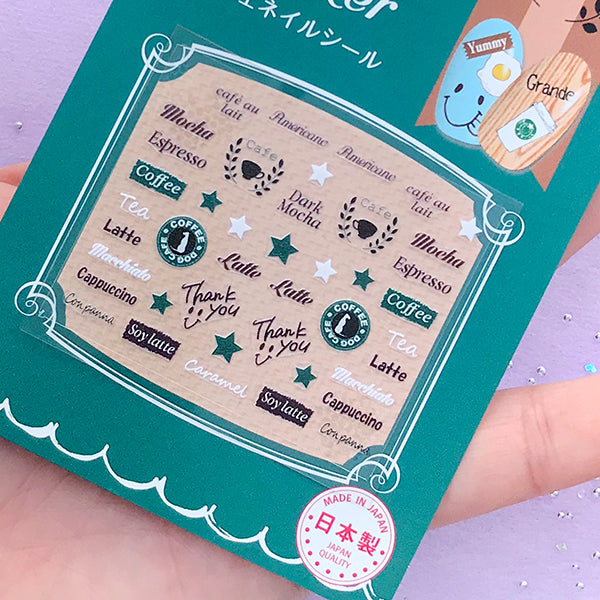Coffee Stickers | Cafe Embellishments for Resin Craft | Dollhouse Miniature Drink DIY | Nail Art Supplies