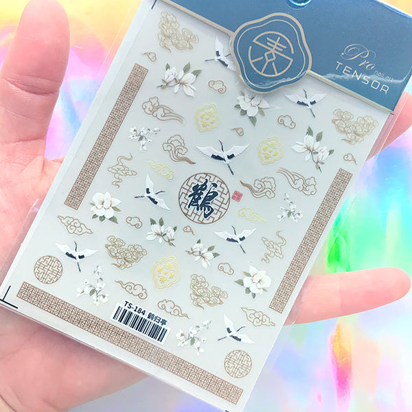 Oriental Ornament Sticker | Japanese Crane and Flower Deco Stickers | Resin Inclusion | Nail Decorations