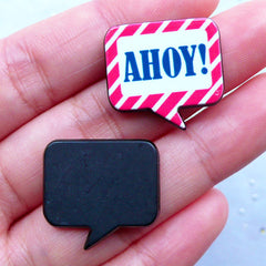 Ahoy Cabochons | Speech Bubble Acrylic Cabochon | Nautical Embellishments | Cellphone Deco | Scrapbooking (2pcs / 22mm x 21mm / Red / Flatback)