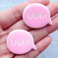 Ooh Word Cabochons | Text Cabochon | Bubble Speech Resin Pieces | Kawaii Decoden | Message Embellishments | Card Making (2 pcs / Baby Pink / 32mm x 26mm / Flat Back)