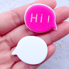 CLEARANCE Hi Cabochons | Speech Bubble Cabochon | Card Decoration | Scrapbook Embellishments | Resin Pieces | Kawaii Decoden Crafts (2 pcs / Dark Pink / 32mm x 26mm / Flatback)