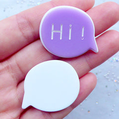 Word Cabochons | Hi Greeting Cabochon | Speech Bubble Embellishments | Decoden Cabochon | Resin Flatback | Kawaii Phone Case Deco (2 pcs / Purple / 32mm x 26mm / Flat Back)