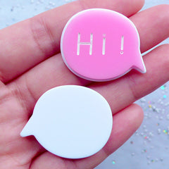 CLEARANCE Greeting Embellishments | Hi Message Cabochons | Speech Bubble Flatback | Kawaii Cabochon | Decoden Phone Case Supplies (2 pcs / Pink / 32mm x 26mm / Flat Back)