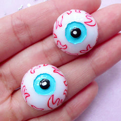 Creepy Eye Ball Cabochons | Spooky Halloween Decoration (2 pcs / 21mm x 9mm)