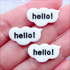 Cloud Speech Bubble Cabochons | Hello Word Cabochon | Card Making | Scrapbooking Supplies | Mixed Media Art | Message Embellishments | Resin Decoden Pieces | Kawaii Crafts (3pcs / 20mm x 11mm / Flat Back)