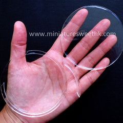 Round Shaker Mold | Kawaii Bezel Mold for Liquid Resin Charm Making | Waterfall Resin Piece DIY | Decoden Phone Case Supplies (80mm)