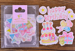 Happy Birthday Stickers in Kawaii Pastel Style | Semi Transparent Paper Stickers (Birthday Cake, Party Banner, Balloons, Gift Present, Bear, Flower / 8 Designs / 34 Pieces)