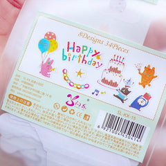 Animal Birthday Party Stickers | Translucent Paper Stickers | Cute Planner Decor | Kawaii Scrapbook  (Happy Birthday, Birthday Cake, Balloons / 8 Designs / 34 Pieces)