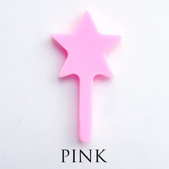 Opaque Pastel Pink Resin | Hard Type UV Curing Resin | Sunlight Cured Resin | Solar Activated Resin | Kawaii UV Resin Art (10g / Opaque Pink)