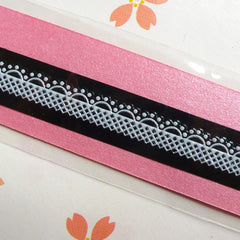 CLEARANCE White Mini Lace Sticker (0.5cm x 34cm) for Miniature Cake / Dessert / Sweets Decoration and Nail Art S040