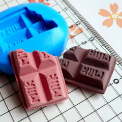 Flexible Silicone Mold Bitten Milk Chocolate Bar Mold 20mm Kawaii Deco Sweets Miniature Food Fimo Jewelry Charms DIY Mold Cabochon Wax MD356