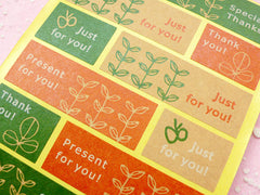 Just For You / Thank You Sticker Set (Leaf / 24pcs) Seal Sticker - Scrapbooking Packaging Party Gift Wrap Diary Deco Collage Home Decor S080