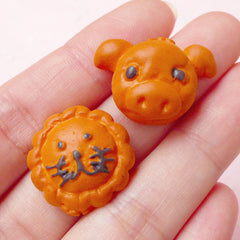 Dollhouse Bakery Bread Cabochon / Animal Bun Cabochon (2pcs / 20mm & 25mm / Pig and Lion) Miniature Food Doll Breakfast Kawaii Craft FCAB166