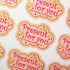 Present For You Sticker Set (12pcs) Kawaii Seal Sticker Handmade Gift Wrap Scrapbooking Packaging Party Diary Deco Collage Home Decor S127
