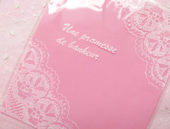 DEFECT Lace Doily Clear Gift Bags (20pcs / Pink) Kawaii Self Adhesive Resealable Plastic Bag Packaging Bag (10.9cm x 12.7cm) GB110