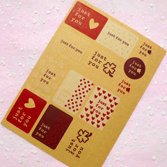 Just For You Sticker Set (2 Sets / 26pcs) Kraft Paper Seal Sticker Scrapbooking Packaging Party Gift Wrap Diary Deco Collage Home Decor S143