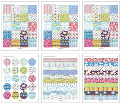 CLEARANCE Cute Korean Deco Sticker / My Memory Daydream Sticker by Dailylike (6 Sheets) Animal Anchor Cloud Masking Sticker Kawaii Scrapbooking S232