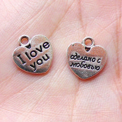 I Love You Charms Heart Tag Charm (15pcs / 11m x 11mm / Tibetan Silver / 2 Sided) Valentines Day Wedding Favor Charm Add on Charm CHM1057
