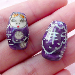CLEARANCE Babushka Ceramic Bead / Russian Doll Pottery Bead / Matryoshka Porcelain Bead (2pcs / 12mm x 19mm / Purple) Nesting Doll Focal Bead CHM2075