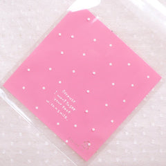 Pink Polka Dot Packaging Bags / Clear Resealable Bags / Small Self Adhesive Gift Bags / Plastic Bags / Cello Bags (7cm x 7cm / 20pcs) GB149
