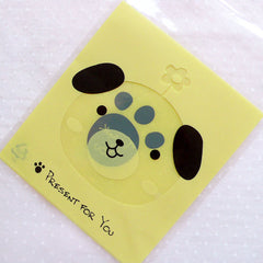 Animal Dog Gift Bags / Kawaii Puppy Plastic Bags / Cute Self Adhesive Cello Bags (10cm x 11cm / 20pcs / Yellow) Packaging Bag Supplies GB158