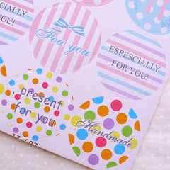 Colorful Handmade Stickers / Espescially For You Sticker / Stripe Polka Dot Sticker (18pcs) Round Seal Sticker Gift Favor Decoration S322