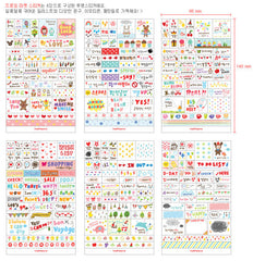 Drawing Market Sticker / Clear PVC Deco Stickers (6 Sheets) Kawaii Diary Sticker Erin Condren Life Planner Supply Filofax Journal Deco S385