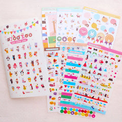 CLEARANCE Joo Zoo Deco Sticker Pack / Kawaii PVC Stickers / Cute Filofax Life Planner Diary Journal Organizer Erin Condren Sticker (8 Sheets) S410