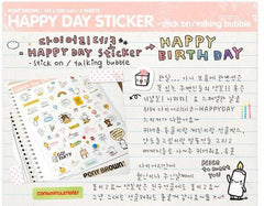 CLEARANCE Happy Day Stickers from Korea / Kawaii Stickers (2 Sheets) Birthday Card Making Bubble Speech Sticker Party Decoration Gift Packaging S415