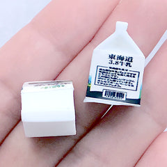 3D Japanese Milk Carton Cabochon | Dollhouse Miniature Groceries | Doll House Drink | Fake Food Jewelry DIY (2 pcs / 12mm x 19mm)