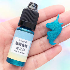 Iridescent Mermaid Pigment for UV Resin | Shimmery Colorant | Pearlescent Galaxy Dye | Polarization Color (Peacock Blue Green / 10 grams)