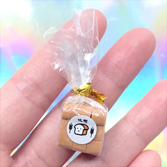 Miniature Bread Packet | Dollhouse Breakfast | Doll Food | Kawaii Craft Supplies (1 piece / 14mm x 16mm)