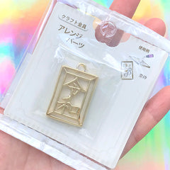 Reiwa Open Bezel Charm | Japanese Character Tag Charm | Japan Deco Frame for UV Resin Jewellery DIY (1 piece / Gold / 23mm x 36mm)
