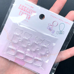 Candy Shaker Charm Blank | Small Clear Plastic Case with Loop | Shake Shake Jewelry DIY | Kawaii Craft Supplies (4 sets / 10mm x 30mm)