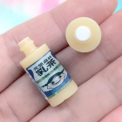 Miniature Tea with Milk Beverage | 3D Dollhouse Drink Bottle | Doll Food Supplies | Mini Food Jewelry DIY (2 pcs / 12mm x 25mm)