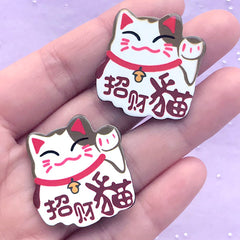 Acrylic Lucky Cat Cabochons | Japanese Culture Embellishments | Maneki Neko Flat Back | Kawaii Decoden Supplies (2 pcs / 28mm x 30mm)