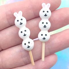 3D Animal Shaped Kabob | Miniature Skewer in Bunny Shape | Kawaii Sweet Deco | Phone Case Decoden (2 pcs / White / 9mm x 40mm)