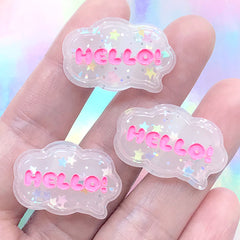 Bubble Balloon Cabochon with Glitter and Star Confetti | Kawaii Embellishments | Decoden Phone Case DIY (3 pcs / White / 28mm x 18mm)